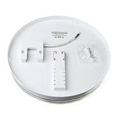 Світильник лед коло AVT Round 36W Silver 68563