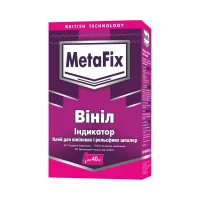 Клей для шпалер Metafix Вініл Індикатор 300г 390362 Україна