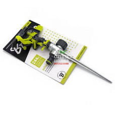 Зрошувач імпульсний 3-24м на ніжці комплект 67776