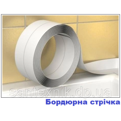Борд/лента для ванн 41ммх3.0м 38016
