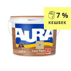 Лак кольоровий АУРА Лазур дуб  2,5 33832