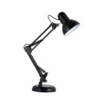 Лампа настільна Леброн 40W Е27  15-11-81 чорна 87666