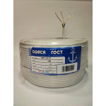 Провід ПВС 3х0,75 1м/п Одеса