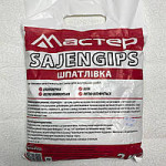 Сатенгіпс 2кг Україна