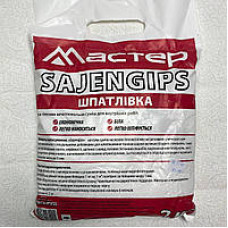 Сатенгіпс 2кг Україна