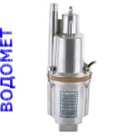 Насос вібраційний Vodomet VD60 1-клап. Верх. забір, каб.8.м. 29184