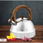 Чайник нерж А+ 1369 3л 152194