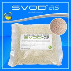 Наповнювач до антинакіпних фільтрів SVOD 27503
