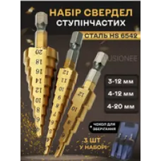 Сверло перове по дереву д38х160 810-21 339985