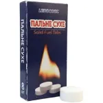 Пальне сухе LedoCool 8 пігулок пакет 159559