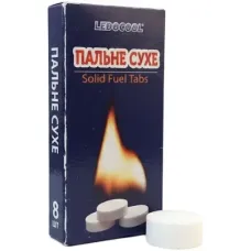 Пальне сухе LedoCool 8 пігулок пакет 159559