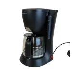 Кавоварка крапельна Grunhelm 700Вт 1,2л GDC12 68746