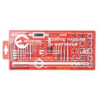Набір плашек та мітчиків 40од Intertool SD-8040
