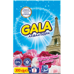 Порошок пральний Гала Аква пудра 300г Автомат 30585