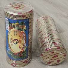 Кришка закаточна Господарочка 50шт 151367