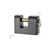 Замки навісні