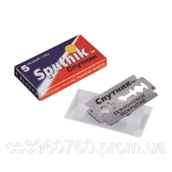 Леза Спутнік