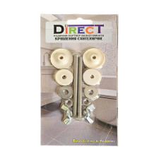 Кріплення бачка до унітаза нержав.80 мм  Соло Пласт