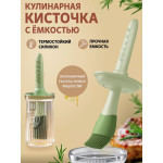 Масляниця пластмас. Ідея