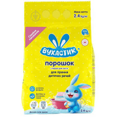 Порошок пральний Вухастик 2.4кг дитячий 30761