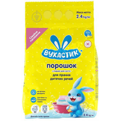 Порошок пральний Вухастик 2.4кг дитячий 30761