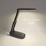 Лед-лампа настільна Леброн 6W 4100К 15-13-07 (08) 87294