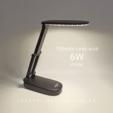 Лед-лампа настільна Леброн 6W 4100К 15-13-07 (08) 87294