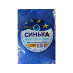 Синька 200г ультрамарин COMELY 30746