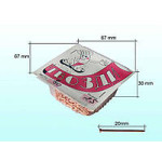 Цвяхи мідні 80гр №20