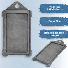 Шибер чавун середній 335х180 Булат