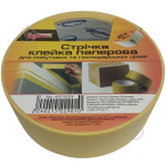 Стрічка малярна 36ммх20м JokerT 38023