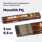 Електроди Моноліт 0,5кг д3 35159