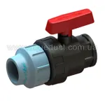 Кран ПВХ 20х1/2 Внутр STR 27746