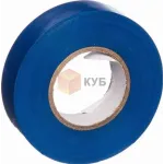 Ізолента Одеса синя MAX 20мм 79837