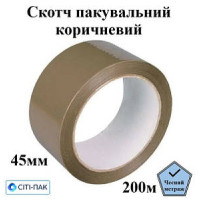 Скотч 100м ТМMAYOR (38мкм) 27586