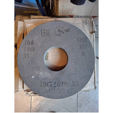 Круг шліфувальний 230*6,0*22,2 Ukrflex