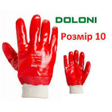 Перчатки червоні 35см Werk WE2131 179209