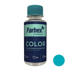 Концентрат пігмент FARBEX Бірюзовий 100мл Акція 33994