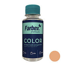 Концентрат пігмент FARBEX Карамельн 100мл Акція 339925