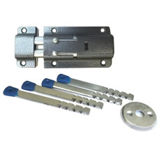 Замок накладний ЗН-5 Голеол 47089