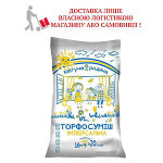 Грунт 20л Квітуча родина універсал 179354