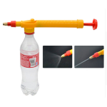 Бризкалка горизонт на бутилку