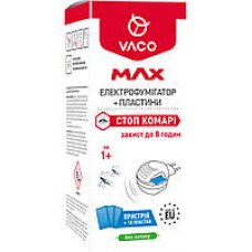 Фумігатор VACO Max від комарів Пластини 30786