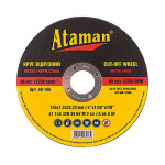 35014 Круг відрізний Атаман 125х2,0