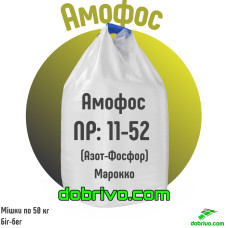 Друшляк -сито А+1252 21,5 см