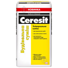 Ceresit Будівельник 25кг для кладки Церезіт 19468 Україна