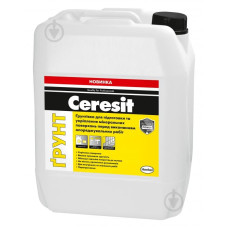 Грунт  5л (новинка) 3300018 Ceresit Україна