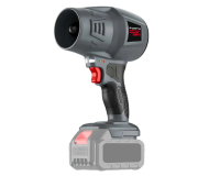 New! Акумуляторний повітродув