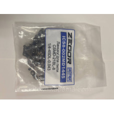 Ланцюг для ланцю пилки акум. CSMD-21BL-8 1/4-45DL-0.043 69131