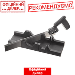 Стусло пластикове з пилкою 300мм НТ-0170 96020